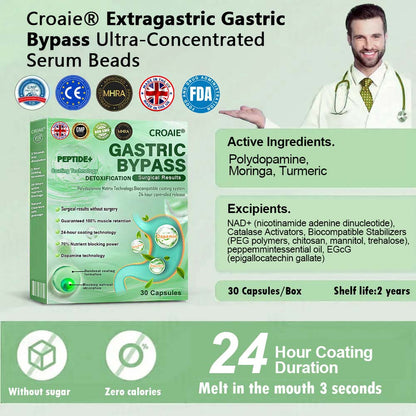 🌿Croaie® Extragastric Gastric Bypass Ultra-Concentrated Serum Beads🌿 - 𝐏𝐨𝐥𝐲𝐝𝐨𝐩𝐚𝐦𝐢𝐧𝐞 & 𝐃𝐮𝐨𝐝𝐞𝐧𝐚𝐥 𝐂𝐨𝐚𝐭𝐢𝐧𝐠 & 𝐍𝐀𝐃+ & 𝐌𝐨𝐫𝐢𝐧𝐠𝐚 (✅𝐬𝐮𝐫𝐠𝐢𝐜𝐚𝐥 𝐞𝐟𝐟𝐞𝐜𝐭𝐬 𝐰𝐢𝐭𝐡𝐨𝐮𝐭 𝐬𝐮𝐫𝐠𝐞𝐫𝐲, 𝟏𝟎𝟎% 𝐦𝐮𝐬𝐜𝐥𝐞 𝐩𝐫𝐞𝐬𝐞𝐫𝐯𝐚𝐭𝐢𝐨𝐧, 𝐚𝐝𝐝𝐫𝐞𝐬𝐬𝐢𝐧𝐠 𝐨𝐛𝐞𝐬𝐢𝐭𝐲) ✅